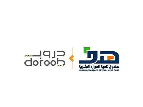 «دروب» تتيح 7 دورات مجانية في مجالات اللغة الإنجليزية