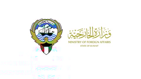 الكويت تؤكد أهمية الدور المحوري للسعودية إقليميًا ودوليًا وترفض المساس بسيادتها