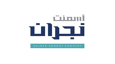 «أسمنت نجران» تقرر توزيع أرباح نقدية على المساهمين عن النصف الثاني من 2020