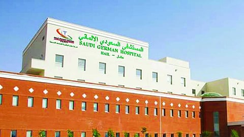 أرباح «السعودي الألماني» تصل 100,98 مليون ريال