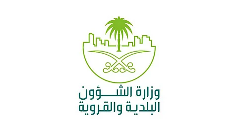 «البلديات» تعلن إغلاق 266 محلًا مخالفًا لإجراءات كورونا خلال يوم واحد