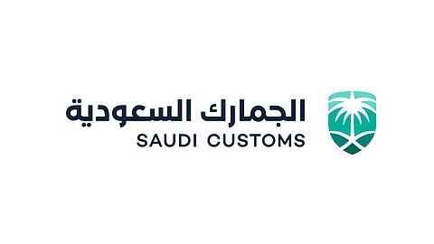 إطلاق خدمة «مسار إكسبرس».. و«الجمارك»: تتبع شحنات التجارة الإلكترونية