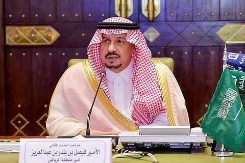 أمير الرياض يوجه بمنع البيع داخل الحدائق العامة وعند مداخلها