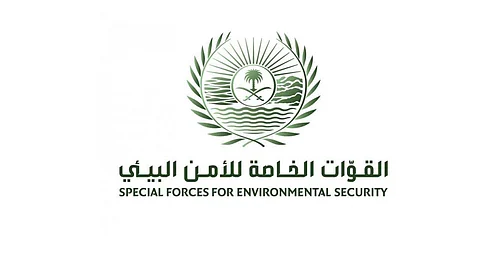 القوات الخاصة للأمن البيئي تضبط 10 مخالفين لنظام البيئة في الرياض