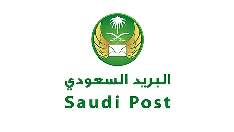 3 خدمات تتصدر الاتفاق بين البريد السعودي ووزارة البيئة