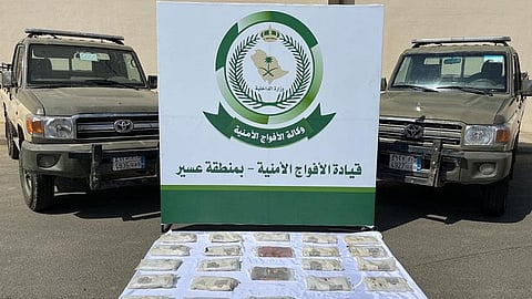عسير.. إحباط 44 كجم من الحشيش المخدر والقبض على المهربين