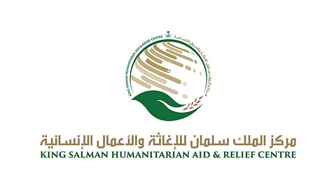 إغاثي الملك سلمان يواصل تنفيذ مشروع الإمداد المائي بالحديدة اليمنية