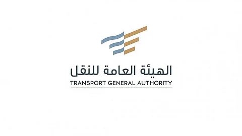 رئيس هيئة النقل يكشف إمكانية إقامة مشاريع جنوب المملكة