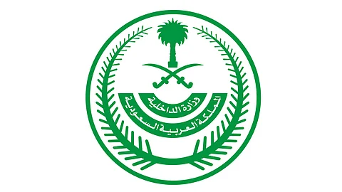 «الداخلية»: عدم تمديد العمل بالإجراءات الاحترازية اعتبارًا من الأحد المقبل