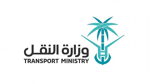 بالإنفوجراف.. «النقل» تكشف إنجازاتها في فبراير