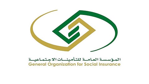 «التأمينات الاجتماعية» توضح شروط المطالبة بتعويضات عن سنوات سابقة