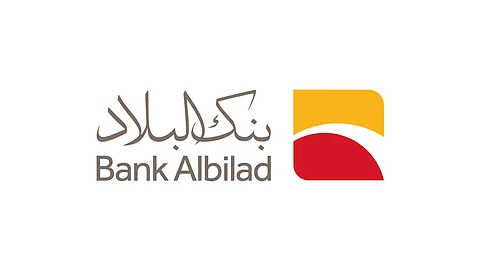 وظائف شاغرة لحملة البكالوريوس فأعلى في بنك البلاد