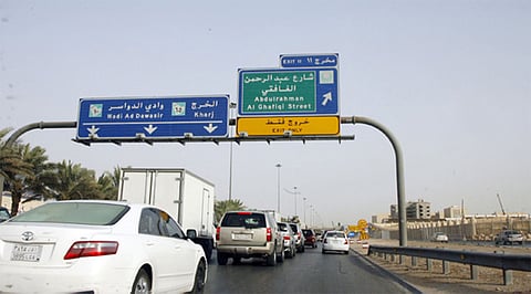 طقس الثلاثاء.. أجواء مستقرة على معظم مناطق المملكة