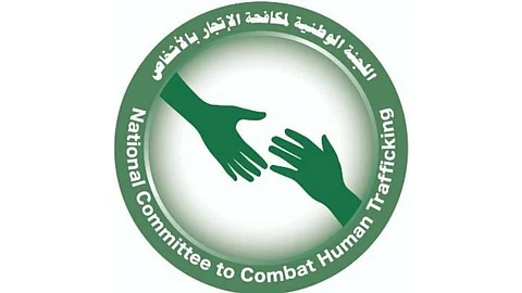 بدء تنفيذ مبادرة تحسين العلاقات التعاقدية بين العامل الوافد وصاحب العمل