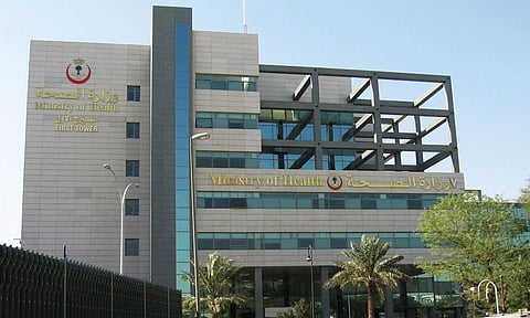 «الصحة»: فتح باب القبول والتسجيل في برنامج مساعد طبيب أسنان