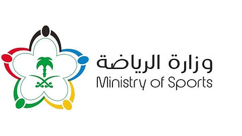 «الرياضة» تحدد شروط الحصول على «الكفاءة المالية» للأندية السعودية