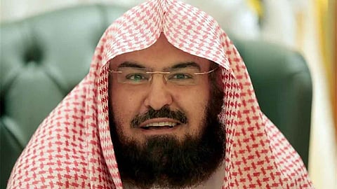 السديس يفتتح معرض السنة النبوية الإلكتروني