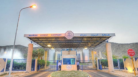 أسمنت نجران تعلن الانتهاء من إنشاء شركة نقل ذات مسؤولية محدودة