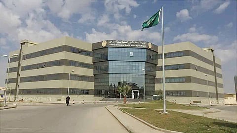 تغريم منشآت صحية مخالفة في الرياض 31 مليون ريال