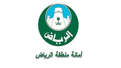 أمانة الرياض تكشف ملابسات حادث وفاة الطفلة ضحية الكلاب المفترسة