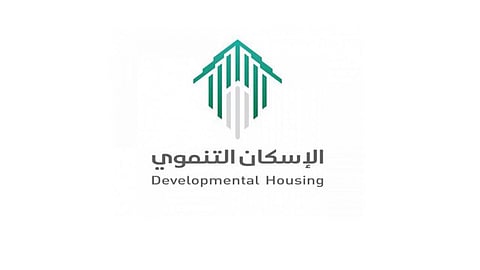 برنامج الإسكان التنموي: استفادة 1500 أسرة من ذوي الإعاقة