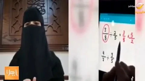 المعلمة السعودية أشواق الأسمري: تبسيطي للرياضيات جذب 6 ملايين مشاهد