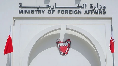 البحرين تدين إطلاق الحوثي طائرات مسيرة باتجاه مصفاة الرياض لتكرير البترول
