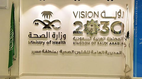 «صحة عسير» تنفذ 5800 زيارة منزلية للمستفيدين خلال فبراير