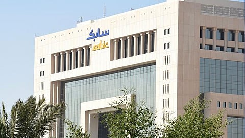 «سابك» تدعو مساهميها إلى حضور اجتماع الجمعية العامة العادية