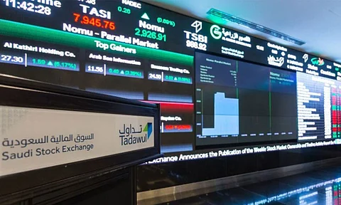 «سوق الأسهم السعودية» يغلق مرتفعًا عند 9498.85 نقطة