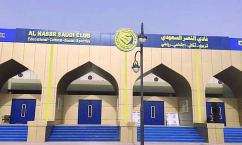 «النصر» يكشف البرنامج الزمني لإجراء انتخابات مجلس الإدارة الجديد