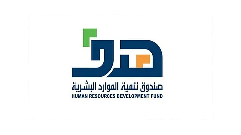 «هدف»: 85 ألف موظفة سعودية في القطاع الخاص سجلن في «وصول»
