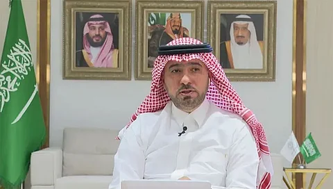 تدشين برنامج الشراكات بين القطاعَين العام والخاص في عمليات الرقابة