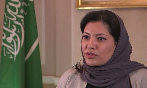 الأمير ريما بنت بندر: تمكين المرأة السعودية جعلها تحصل على أجرٍ متساوٍ للرجل