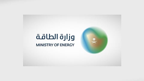 «الطاقة»: استهداف محطة توزيع المنتجات البترولية بجازان تهديد لحرية التجارة العالمية