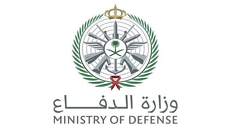 وزارة الدفاع: الاعتداء الحوثي بجازان «تخريبي جبان» يستهدف اقتصاد العالم