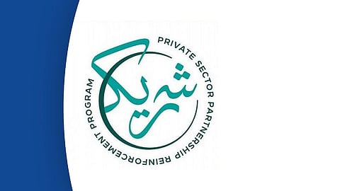 فيديو.. بعد الإعلان عن برنامج «شريك».. السوق السعودي يرتفع بأكثر من 1.8%