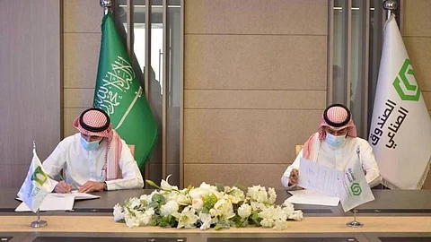 «الصندوق الصناعي» يوقع اتفاقية لتقديم منتج خدمة الاعتماد المستندي