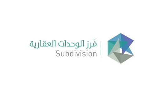 برنامج «فَرز الوحدات»: 56% نموًا بمساحات الوحدات في آخر 3 أشهر