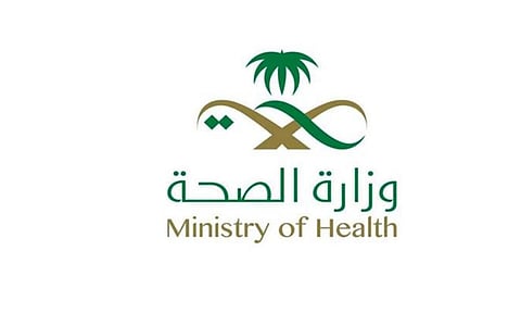 «الصحة»: أربعة ملايين وست مئة ألف عدد جرعات لقاح كورونا في المملكة