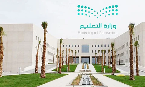 «التعليم» تكشف أسباب اختيارها مواعيد الاختبارات ولماذا تتم عن بعد؟