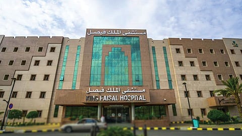 «تخصصي الملك فيصل» يُعلن وظائف شاغرة