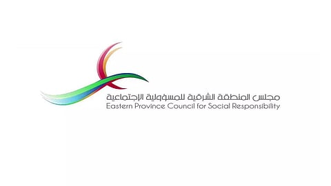 مجلس المنطقة الشرقية يتخذ عدة قرارات.. ممشى صحي وأسواق مركزية