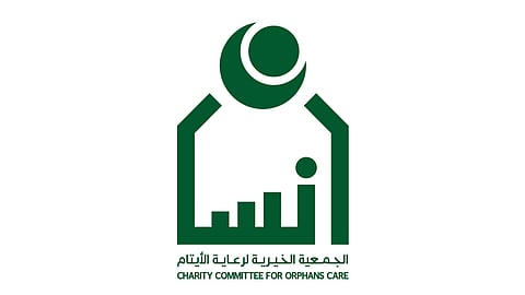 «إنسان» تنفق أكثر من 45 مليون ريال على مشاريع الإسكان خلال عام 2020