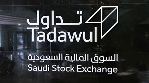 متى سيكون موعد الإدراج الخاص لـ«تداول»؟.. الرئيس التنفيذي يجيب