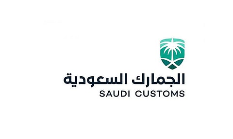 الجمارك: 3 أنواع من المناظير تتطلب موافقة الداخلية قبل استيرادها