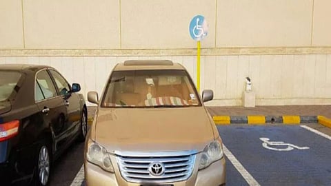 المرور: ضبط 2668 مركبة خالفت تعليمات الوقوف بأماكن ذوي الإعاقة