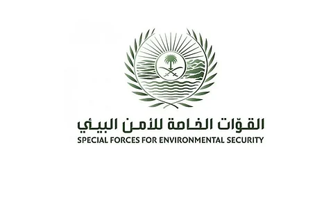 الأمن البيئي ومحمية الملك سلمان تطلقان حملة تشجير للحد من آثار التصحر