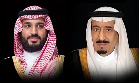 القيادة تعزي الأمير تشارلز في وفاة والده