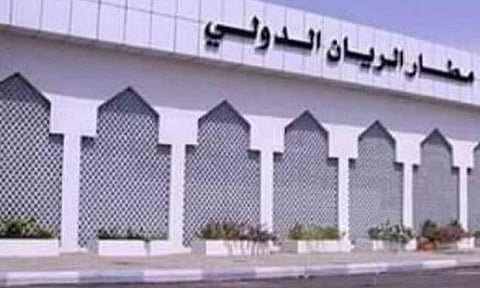 اليمن تعلن استئناف الملاحة الجوية في مطار الريان بحضرموت